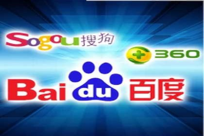 SEM广告投放案例：打造企业核心竞争力