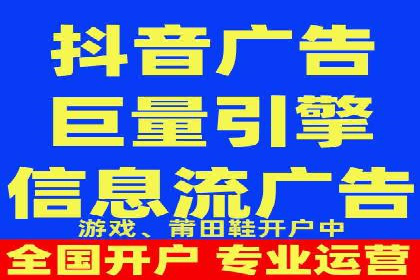 竞价推广实战：案例中的优化之道